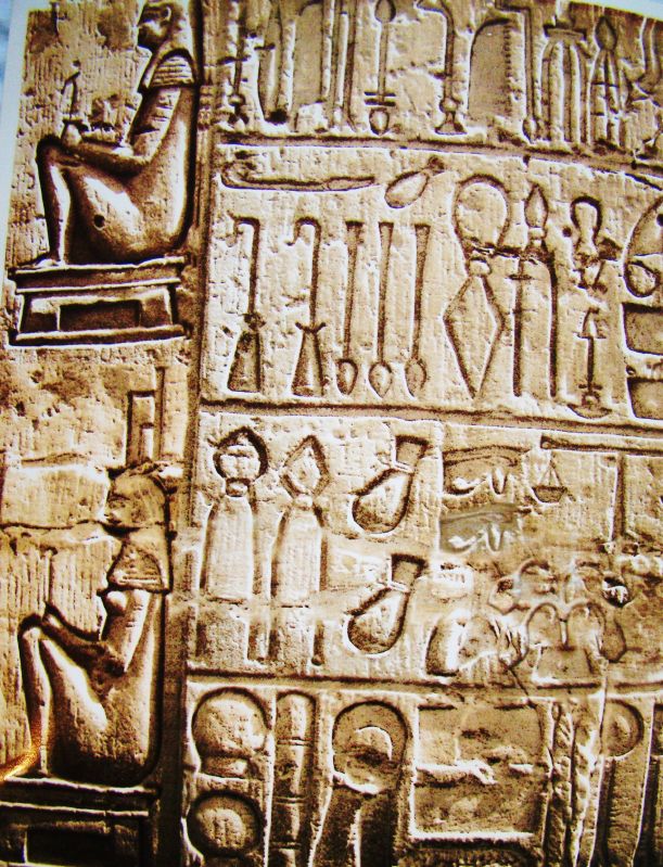 Surgery in 2500BC Platts & Nisbett